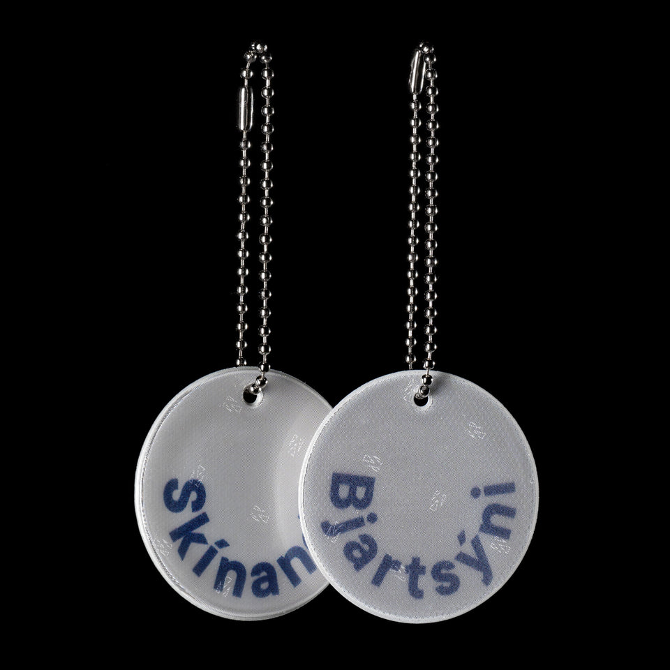 Endurskinsmerki - Skínandi bjartsýni